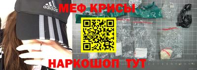 амф Гагарин