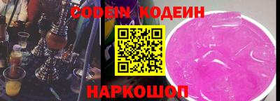 амф Гагарин