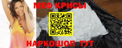амф Гагарин