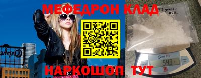 метадон Гатчина