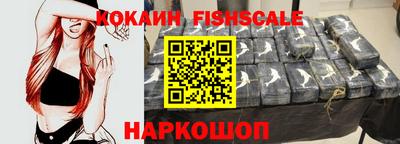 кокс Гай