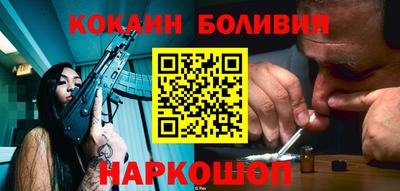 метадон Гатчина