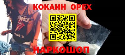 метадон Гатчина