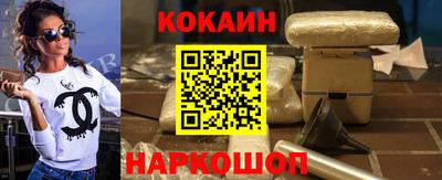 метадон Гатчина