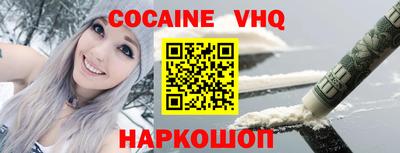 кокс Гай
