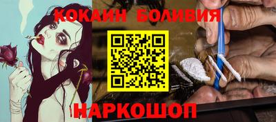 амф Гагарин