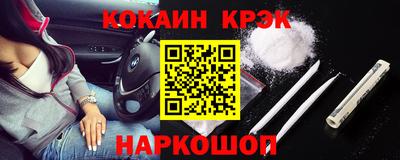амф Гагарин