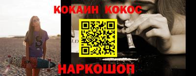 метадон Гатчина