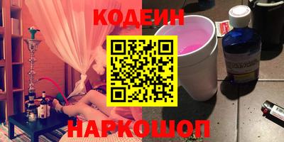 метадон Гатчина