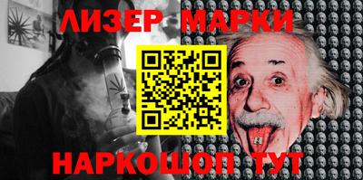 амф Гагарин