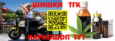 метадон Гатчина