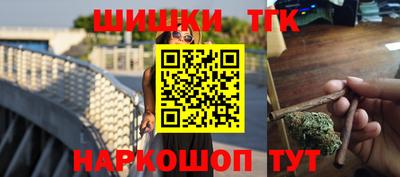 кокс Гай