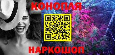 амф Гагарин