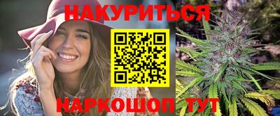 амф Гагарин