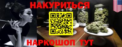 кокс Гай