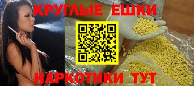 кокс Гай