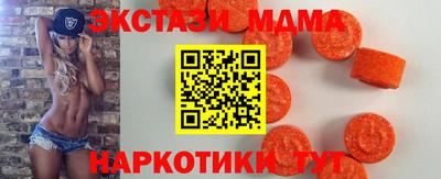 метадон Гатчина