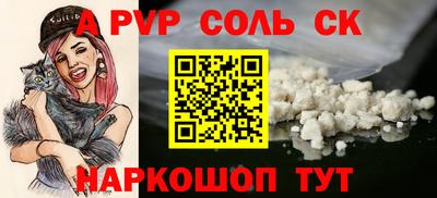 кокс Гай