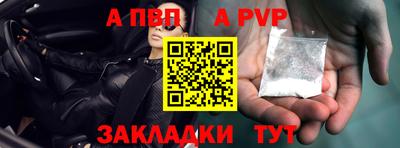 ГАЛЛЮЦИНОГЕННЫЕ ГРИБЫ Гусь-Хрустальный