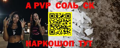 амф Гагарин