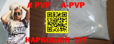 кокс Гай
