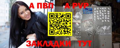 амф Гагарин