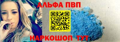 метадон Гатчина
