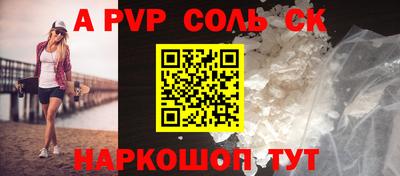 метадон Гатчина