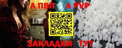 амф Гагарин