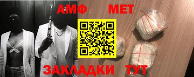метадон Гатчина
