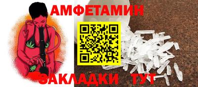 кокс Гай