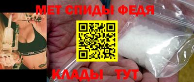 амф Гагарин