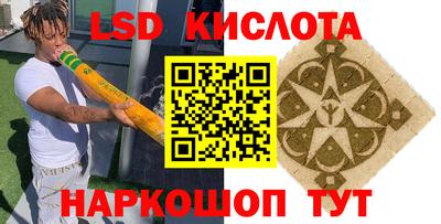 амф Гагарин