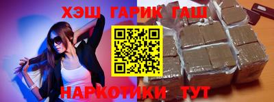 метадон Гатчина