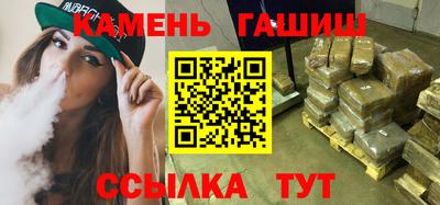 амф Гагарин