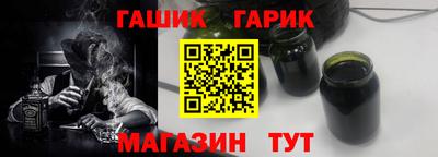 метадон Гатчина