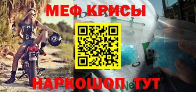 кокс Гай